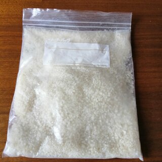 もち米で　自家製米粉